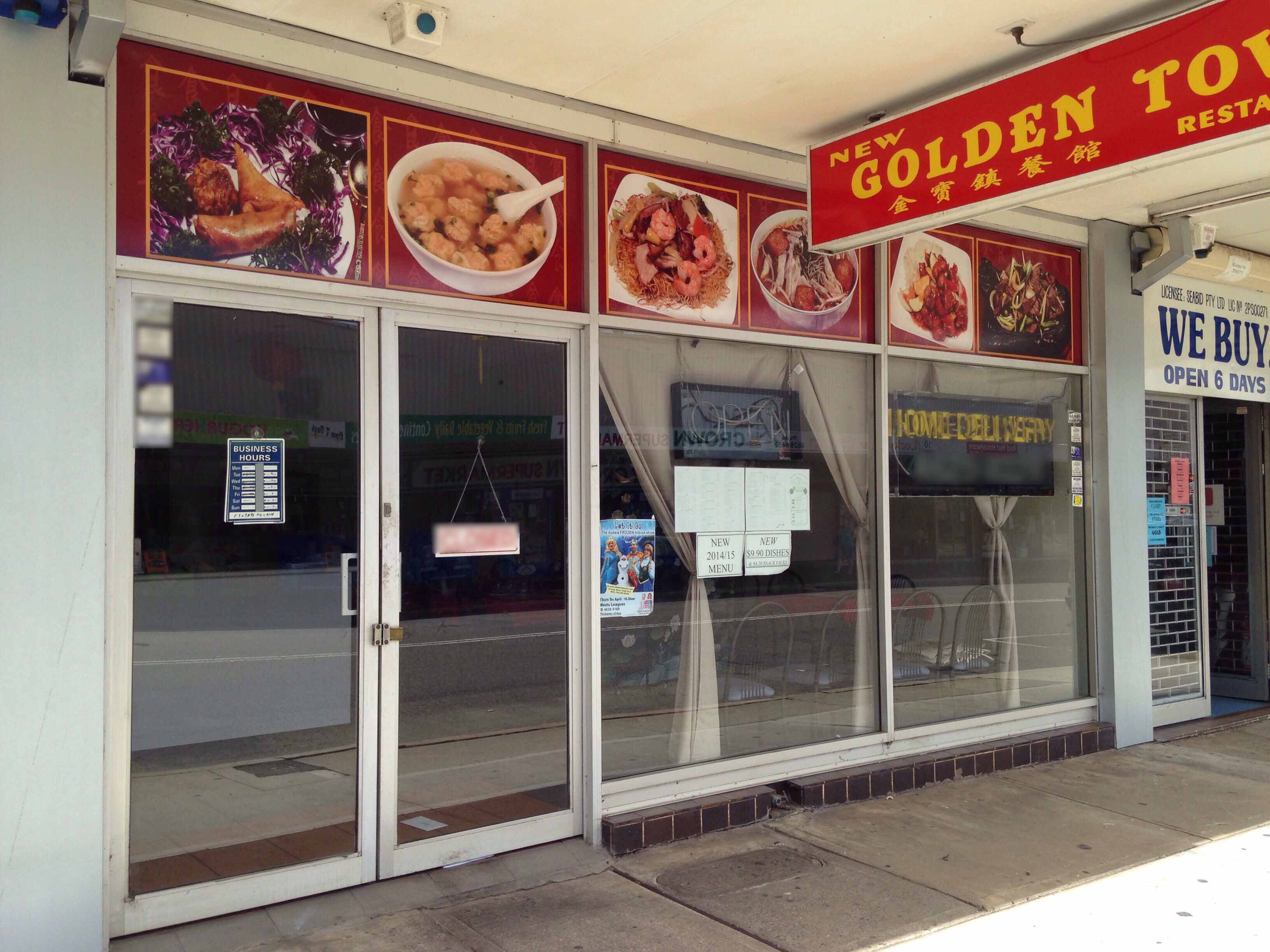 New Golden Town Chinese Restaurant - Tourism TAS